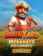 สนุกไม่เหมือนใครกับ ยู ฟ่า เบ ท 007แจก เครดิต ฟรี 150